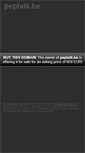 Mobile Screenshot of peptalk.be