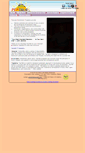 Mobile Screenshot of peptalk.com